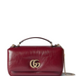 حقيبة غوتشي ميلانو صغيرة بمقبض علوي 