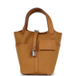 Picotin Cargo 18 Sesame Swift and Toile Canvas Palladium Hardware