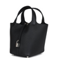 Picotin Lock 18 Black Clemence Palladium Hardware