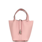Picotin Lock 18 Rose Sakura Clemence Palladium Hardware