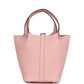 Picotin Lock 18 Rose Sakura Clemence Palladium Hardware