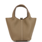 Picotin Lock 18 Etoupe Clemence Palladium Hardware