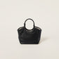 Miu Miu IVY Leather Bag